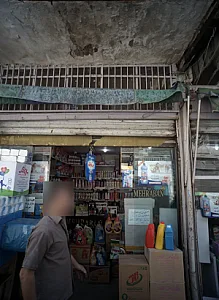 فروشگاه لوازم شوینده و بهداشتی مهربان