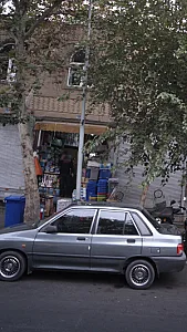 فروشگاه شوینده بهداشتی