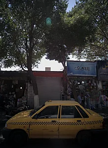 فروشگاه شوینده ریومی