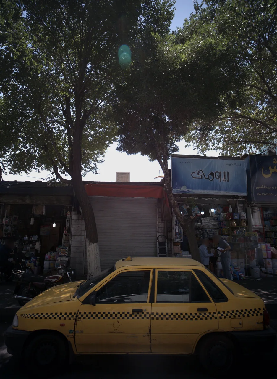 فروشگاه شوینده ریومی