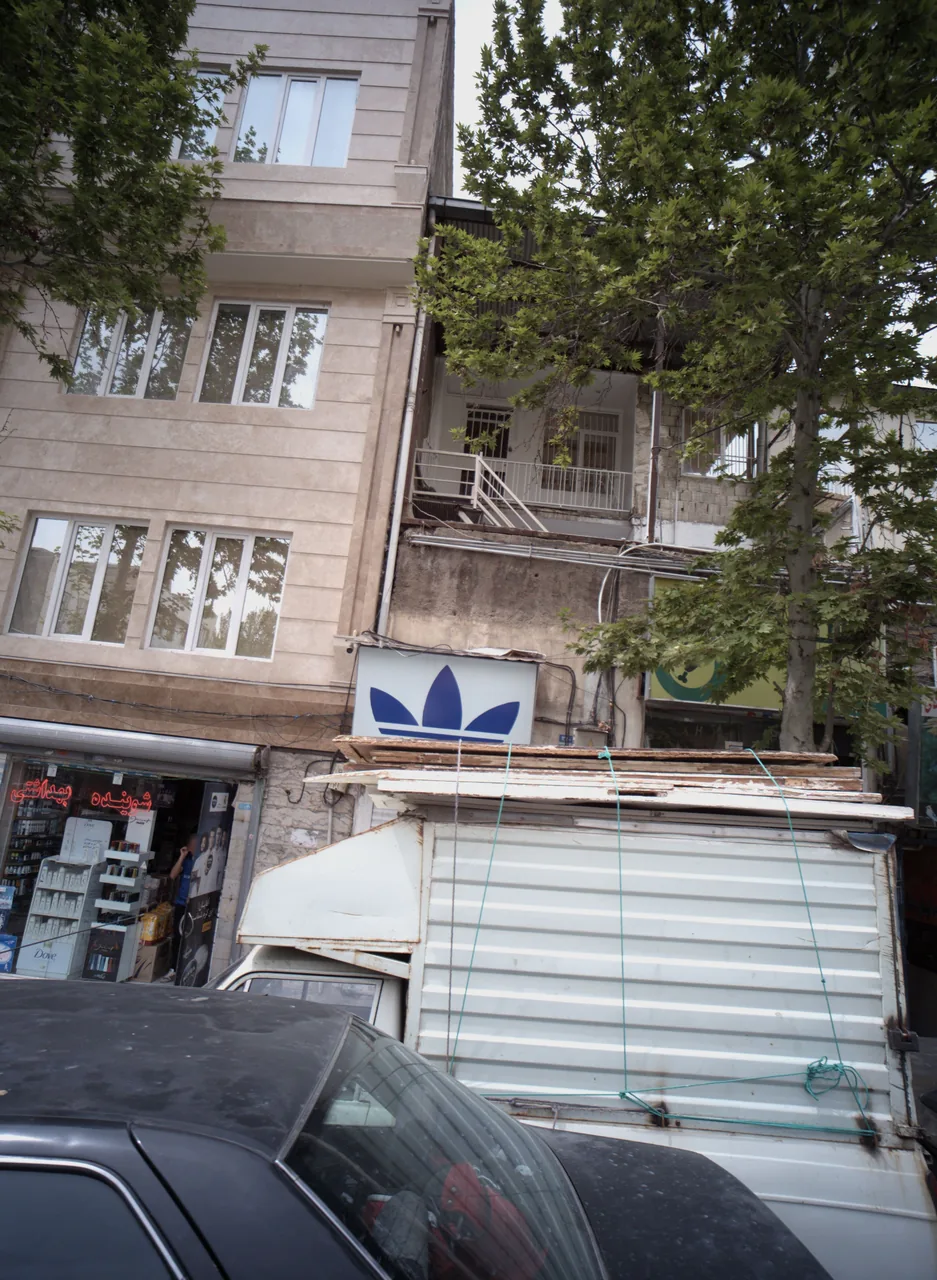 فروشگاه شوینده بهداشتی