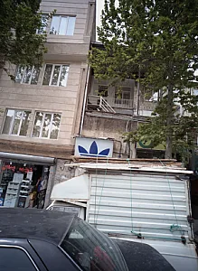 فروشگاه شوینده بهداشتی