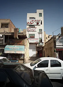عرضه مستقیم شوینده بهداشتی یاران