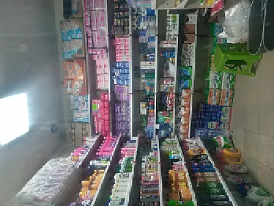 شوینده بهداشتی پاکلند