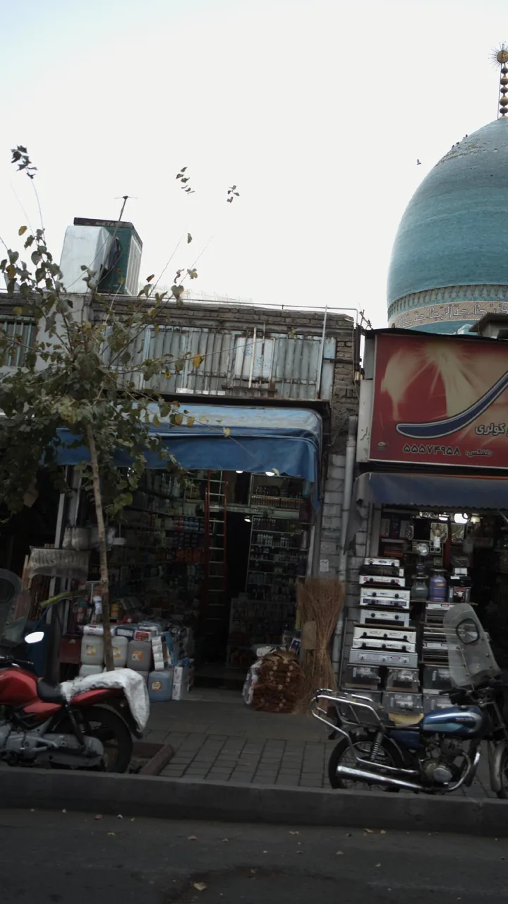 فروشگاه بهداشتی و شوینده - تصویر 2