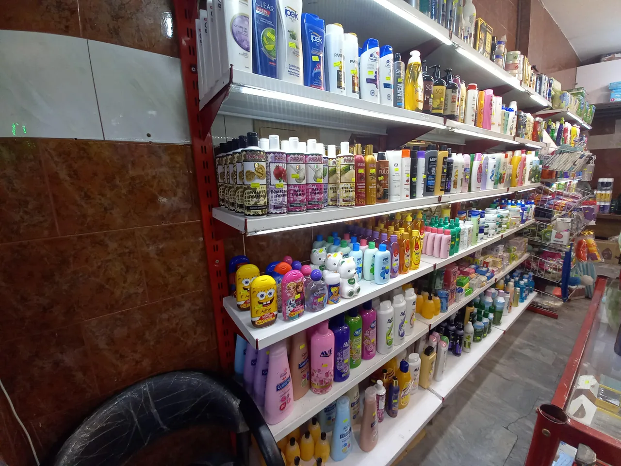 شوینده و بهداشتی محمّد - تصویر 3
