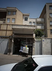 فروشگاه مواد شوینده و ظروف یکبار مصرف