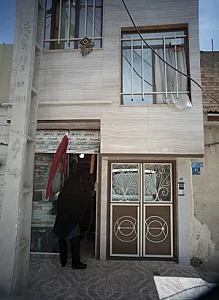 فروشگاه شوینده و بهداشتی