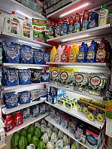 شوینده و بهداشتی کژال