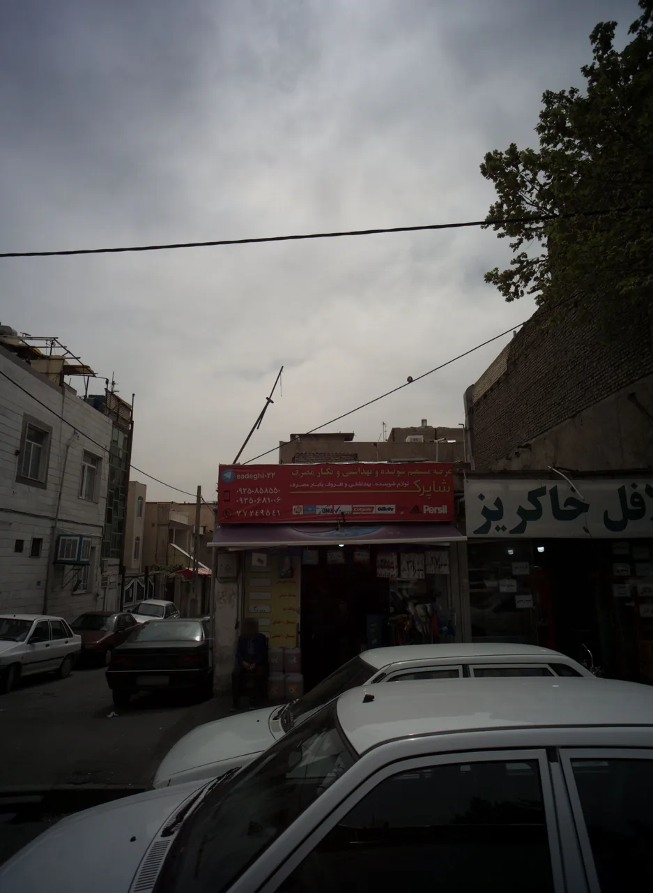 عرضه مستقیم شوینده و بهداشتی شاپرک - تصویر 3