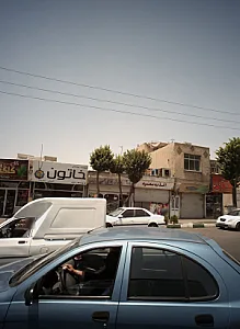فروشگاه شوینده بهداشتی خاتون