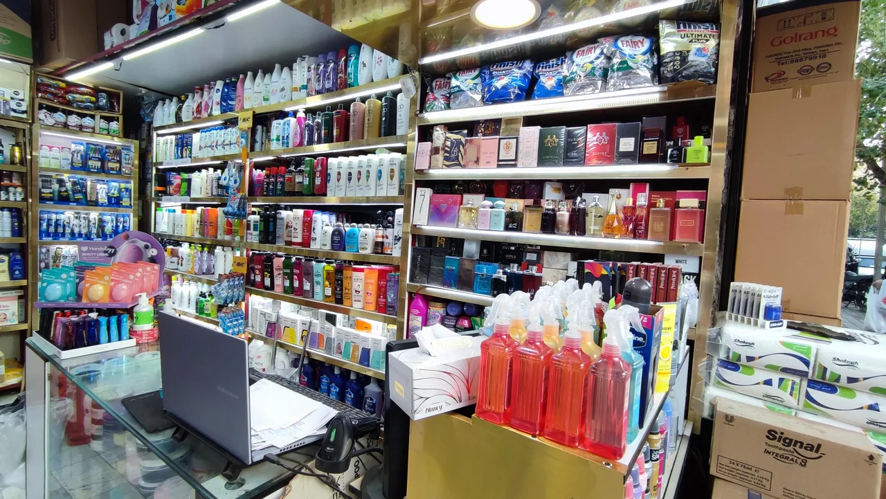 شوینده بهداشتی چیچست (نوروزی)