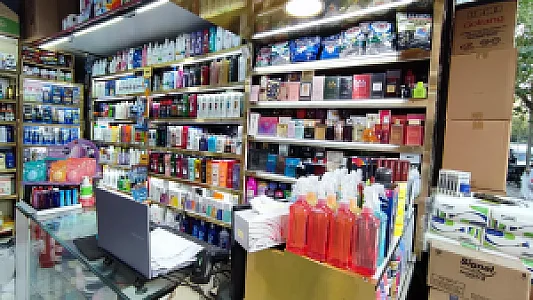 شوینده بهداشتی چیچست (نوروزی)