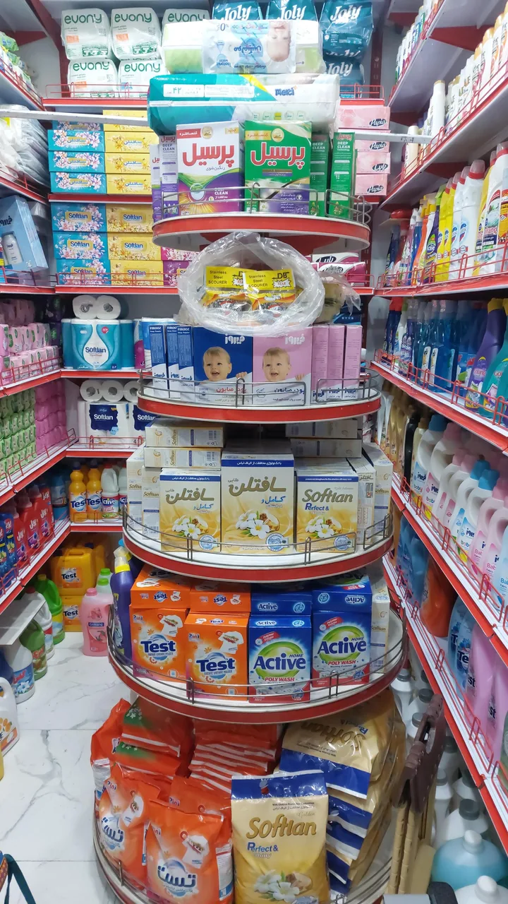 فروشگاه شوینده و بهداشتی رایحه - تصویر 2