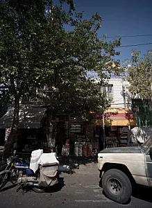 فروشگاه شوینده بهداشتی