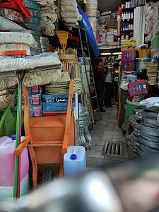 فروشگاه تی و شوینده