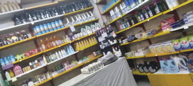 شوینده بهداشتی نانو