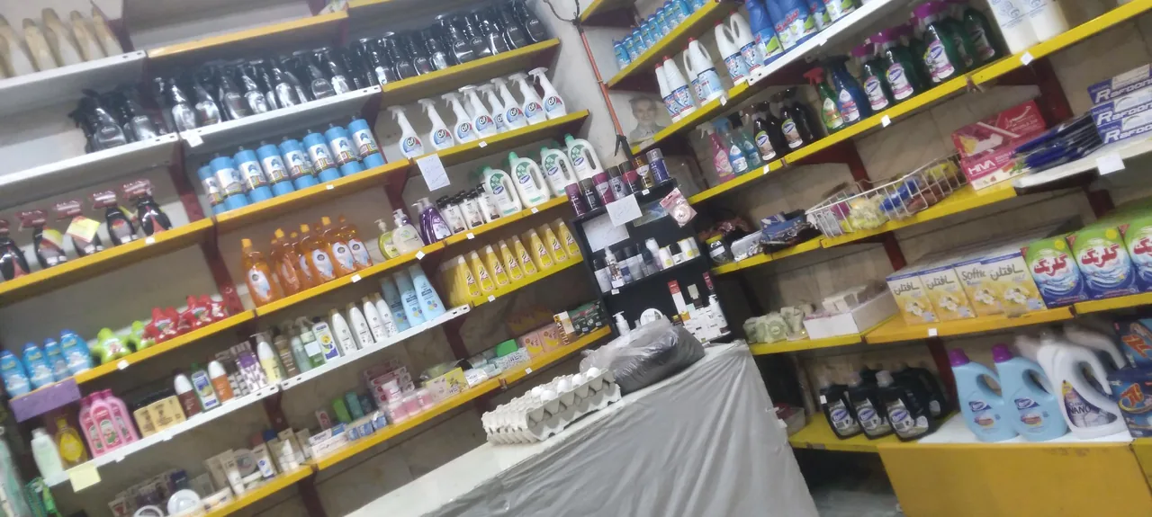 شوینده بهداشتی نانو