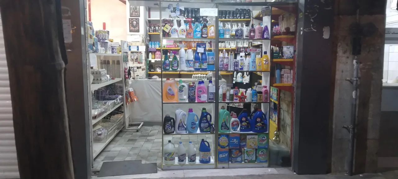 شوینده بهداشتی نانو - تصویر 2