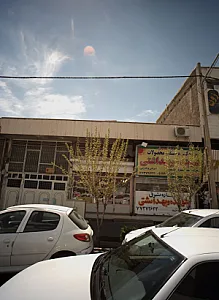 ستاره شرق