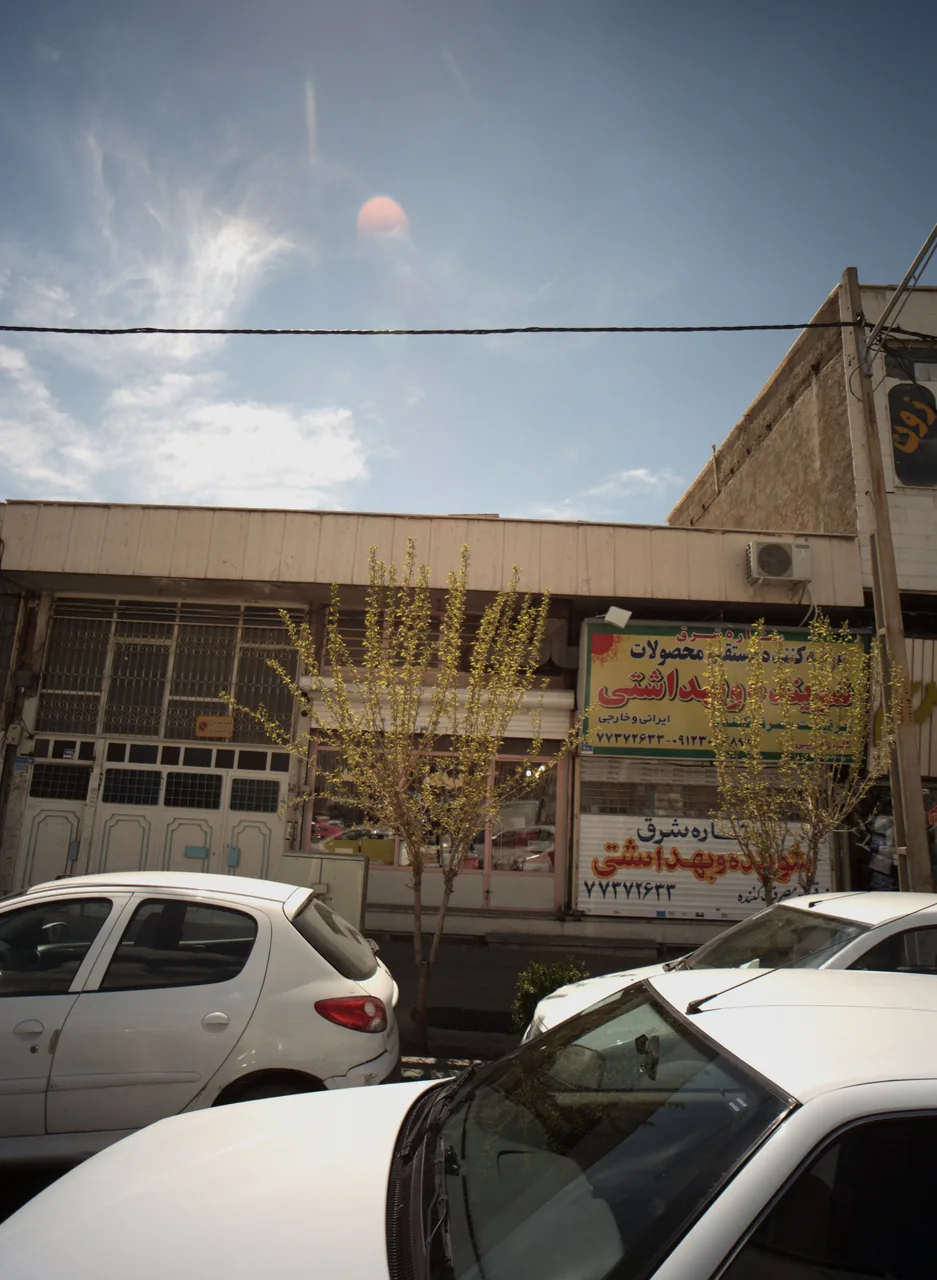 ستاره شرق