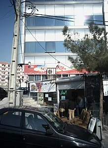 فروشگاه شوینده بهداشتی ایلیا
