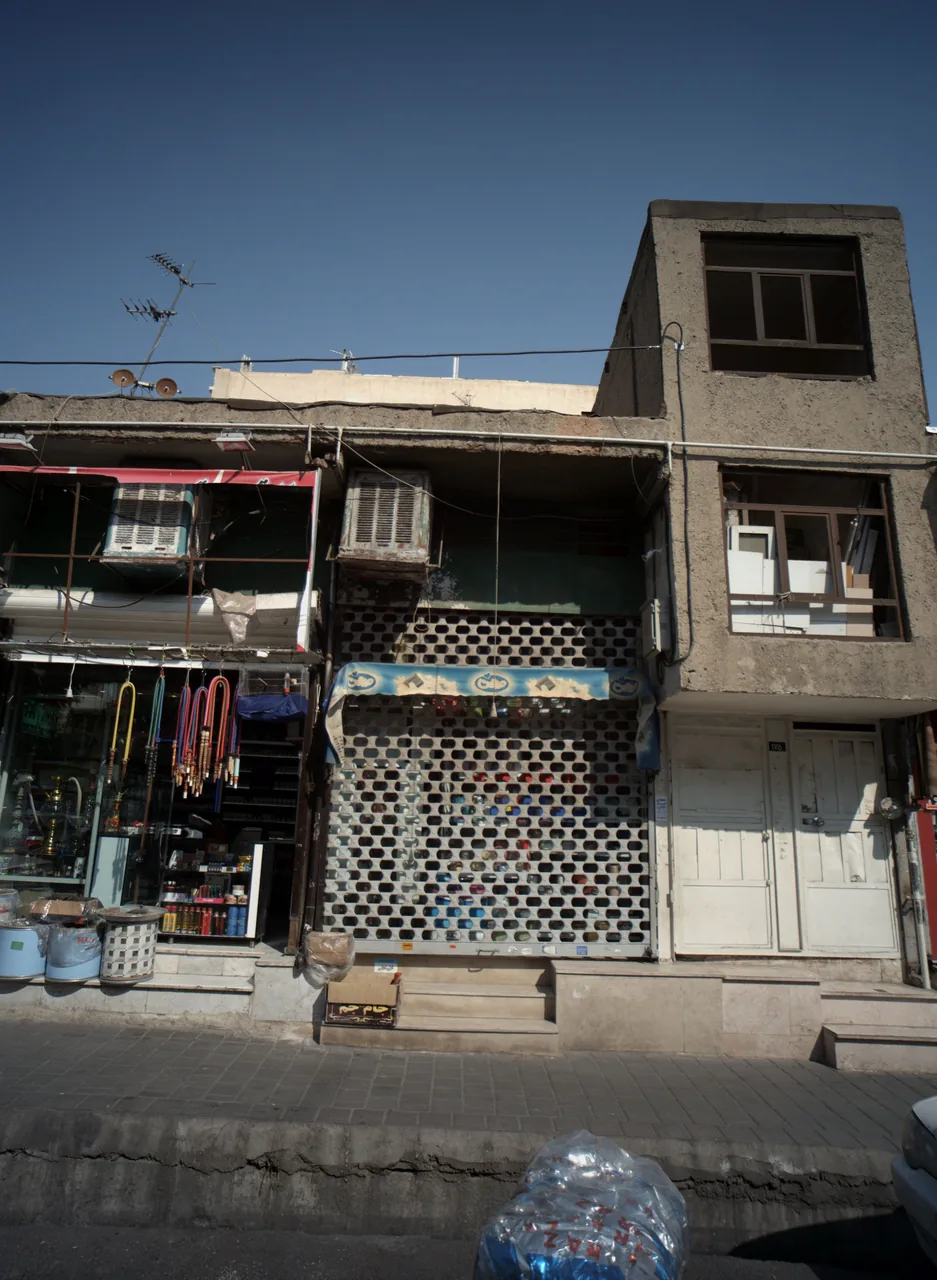 فروشگاه شوینده بهداشتی