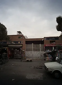 فروشگاه بهداشتی و مواد شوینده میعاد
