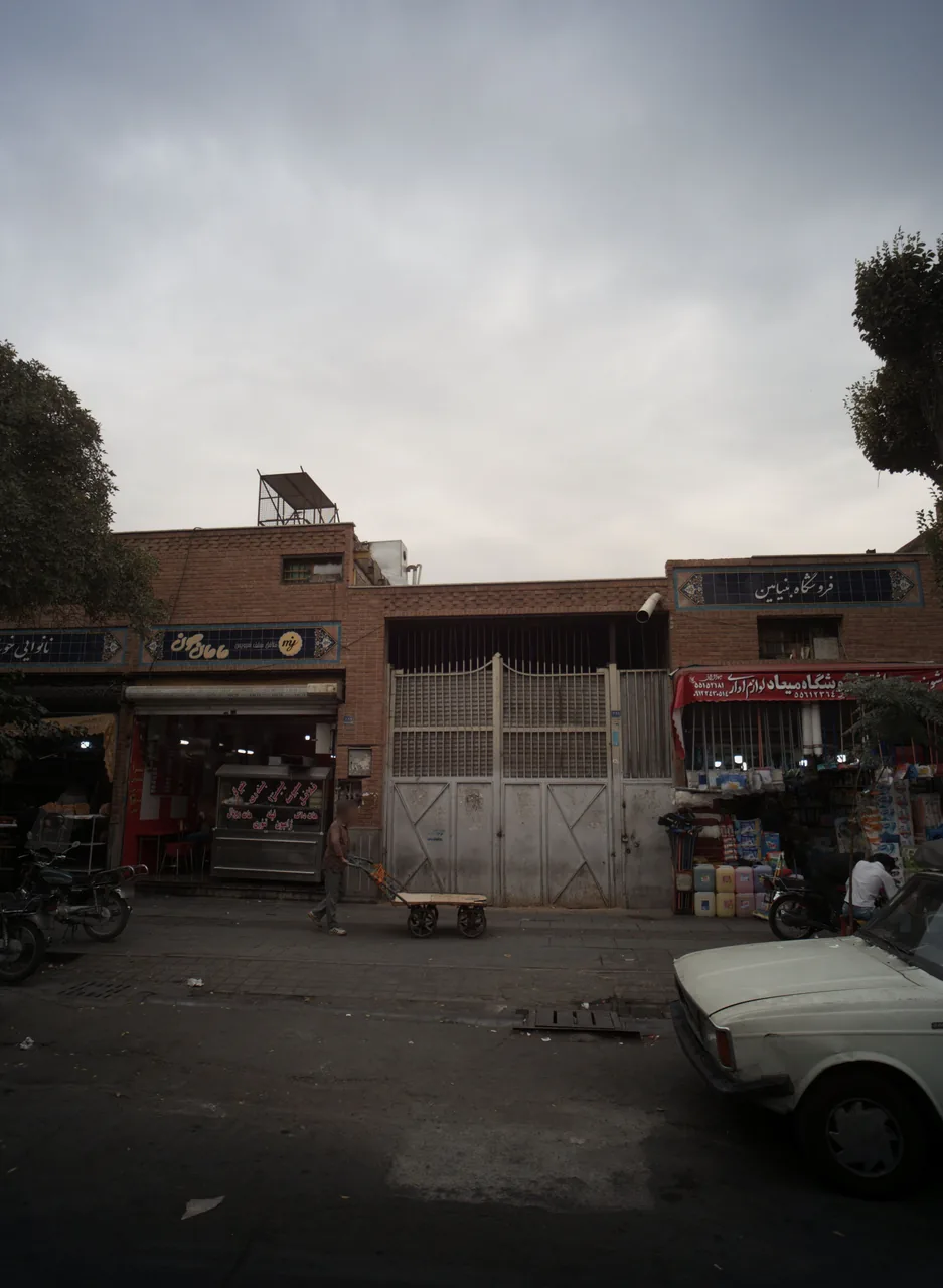 فروشگاه بهداشتی و مواد شوینده میعاد
