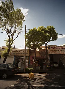 فروشگاه معتبر