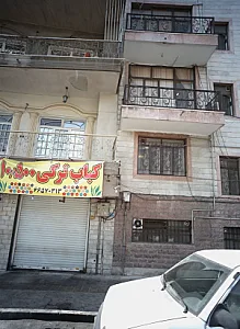 کباب ترکی