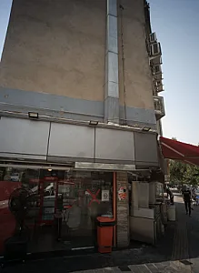 فلافل کباب ترکی جوادین