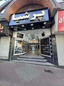پاساژ هنر