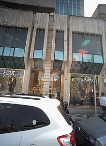 فروشگاه کت و شلوار ایکات پلاس