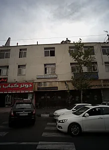 دونر کباب