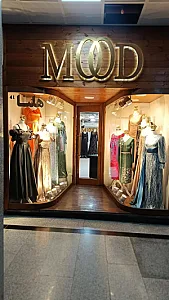 پاساژ کمپانی
