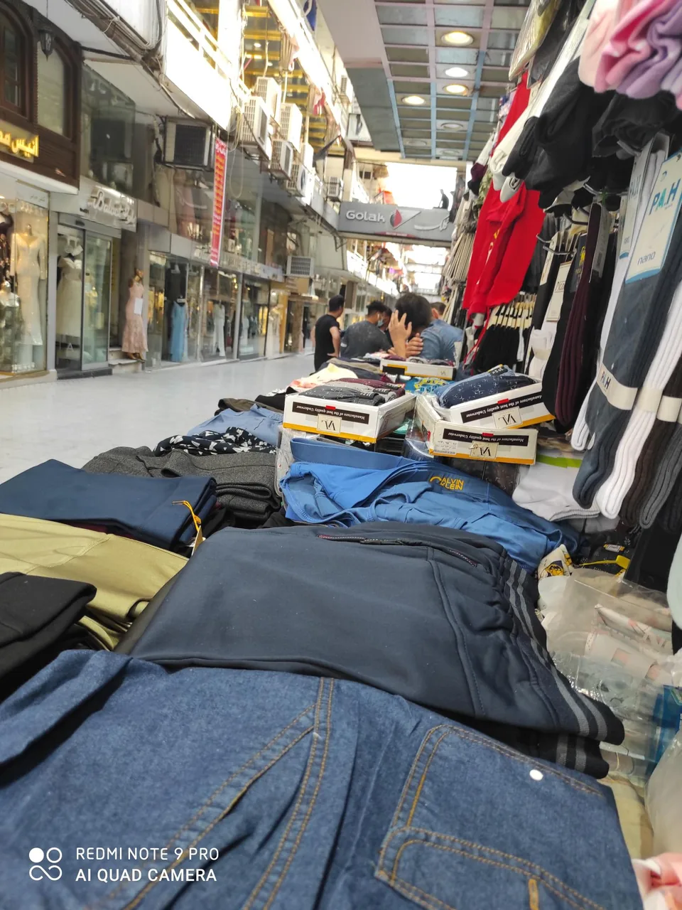 فروشگاه شانزه