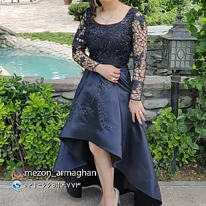 ارمغان مزون