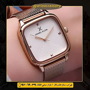 آریو واچ گالری