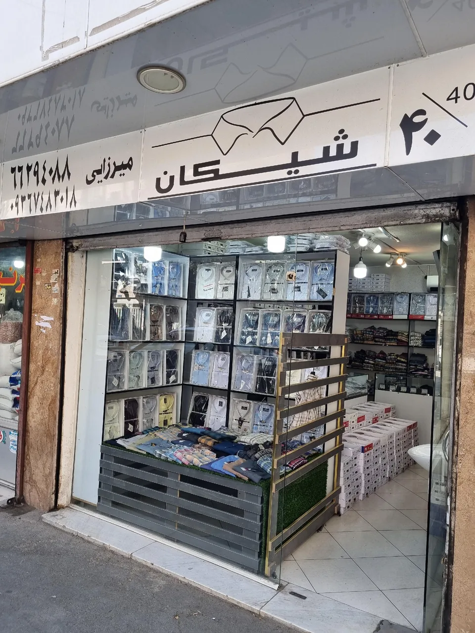 پیراهن مردانه شیکان - تصویر 4