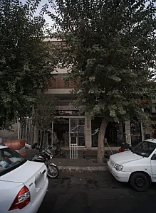 تهیه و توزیع پوشاک شاهی جامه