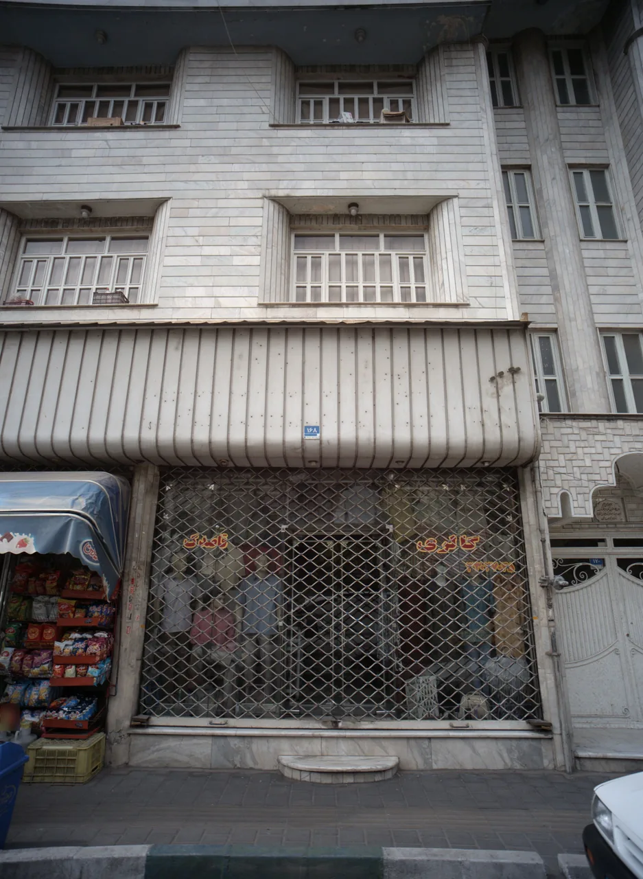 گالری قاصدک