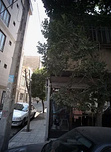 فروشگاه پوشاک