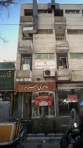 روسری استاتیرا