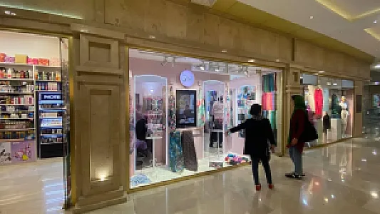 گالری روسری رضوان