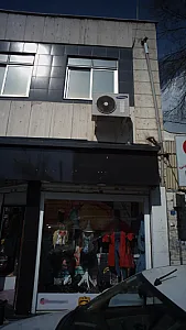بوتیک ۴