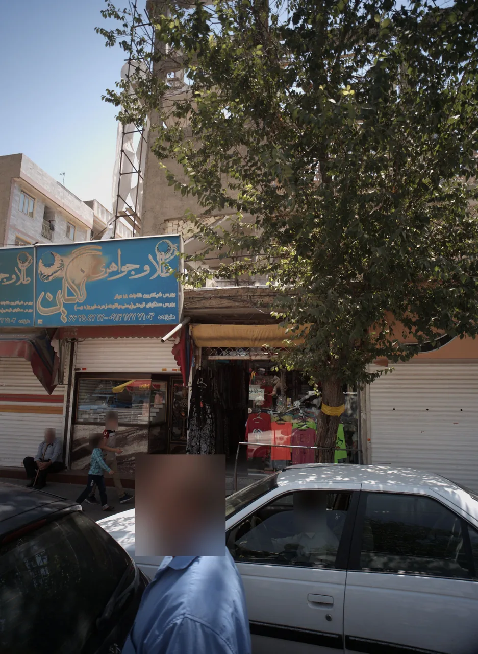 فروشگاه پوشاک