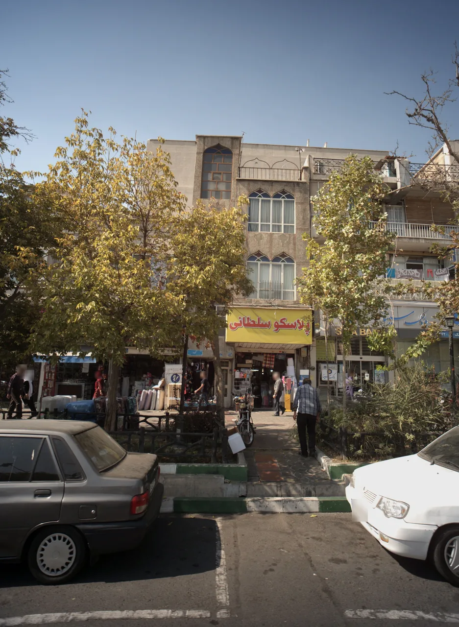 فروشگاه پوشاک