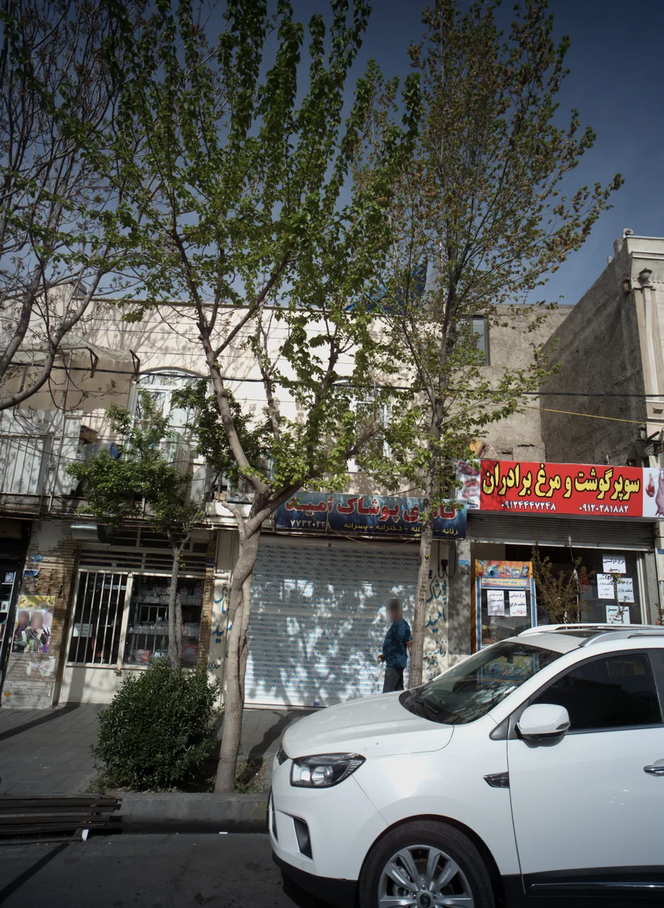 گالری پوشاک امید