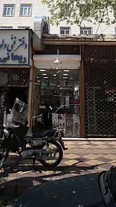 گالری شال و روسری آس